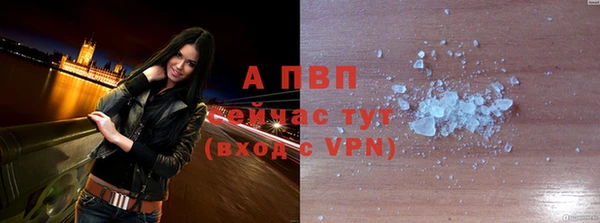 прущая мука Кинешма