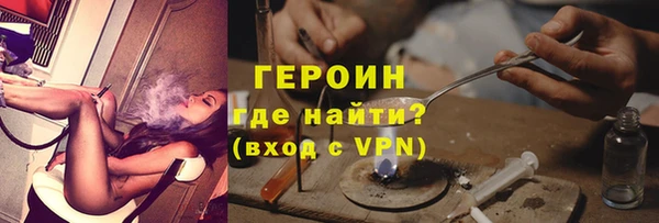 мет Киреевск