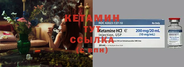 прущая мука Кинешма