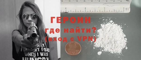 мет Киреевск