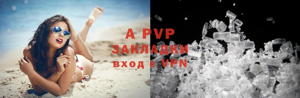 a pvp Киренск