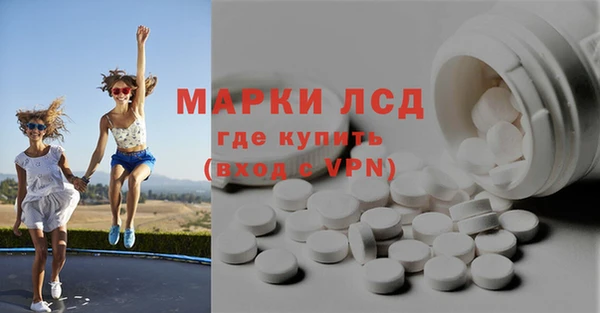 мет Киреевск