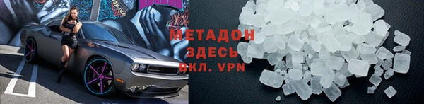 a pvp Киренск