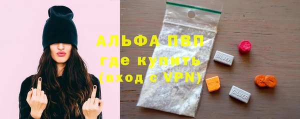 a pvp Киренск
