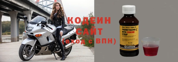 прущая мука Кинешма
