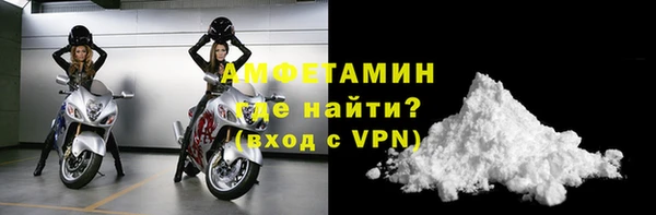 мет Киреевск