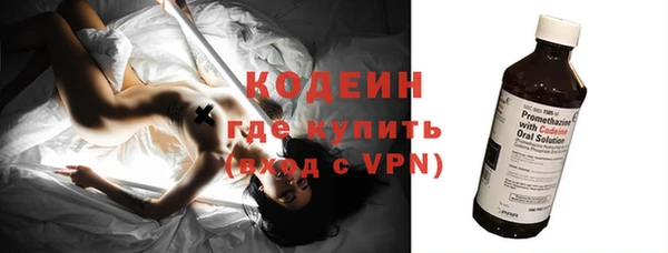 мет Киреевск