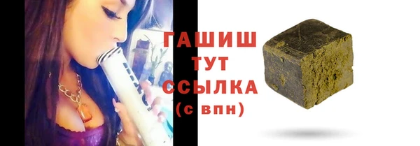 прущая мука Кинешма