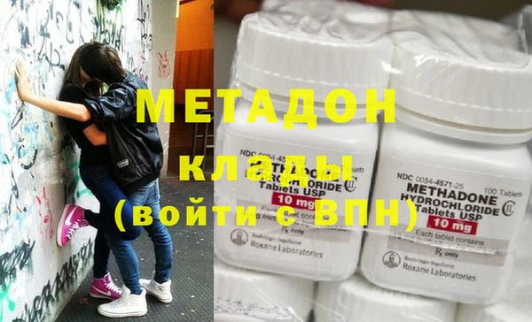 прущая мука Кинешма