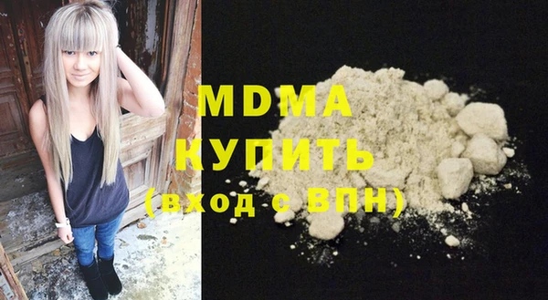 a pvp Киренск