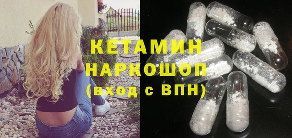 мет Киреевск