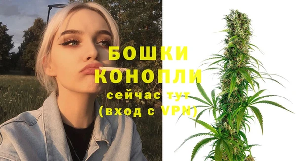 прущая мука Кинешма