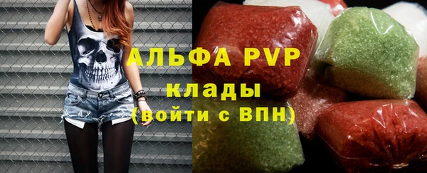 прущая мука Кинешма
