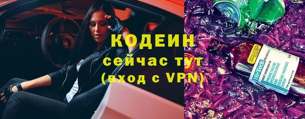 a pvp Киренск