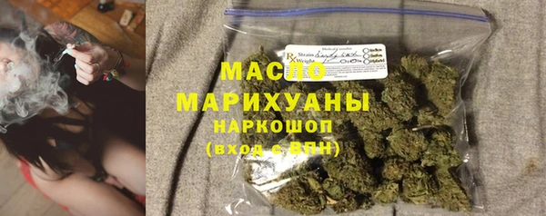 прущая мука Кинешма