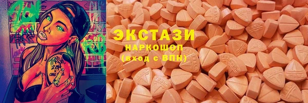 мет Киреевск