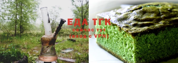 прущая мука Кинешма
