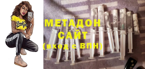 мет Киреевск