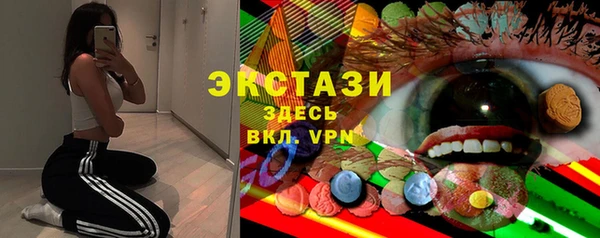 мет Киреевск