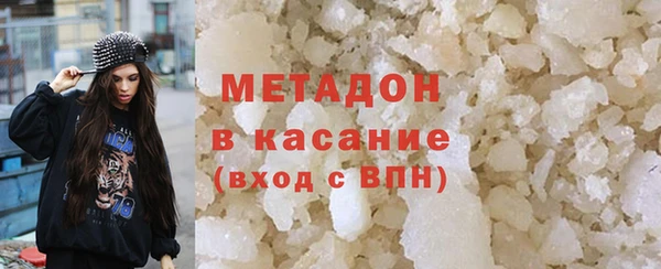 мет Киреевск