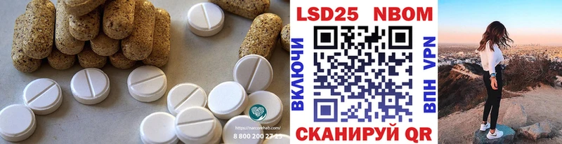 ЛСД экстази кислота  Купить где  Жердевка 